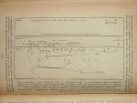 `Влияние морской силы на французскую революция и империю (1793-1812)` А.Т. Мэхэн. 1940г. Москва-Ленинград