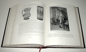 `История Москвы. 6 томов в 7 книгах.` . 1952- 59гг. Москва