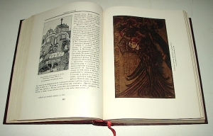 `История Москвы. 6 томов в 7 книгах.` . 1952- 59гг. Москва