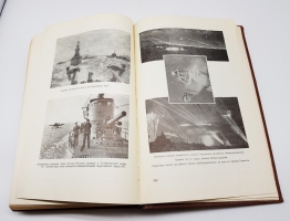 `Мировая война 1939-1945 годы Сборник статей` . Москва, Издательство иностранной литературы, 1957 г.