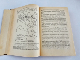 `История Второй Мировой войны` Типпельскирх Курт. Москва, Издательство иностранной литературы. 1956 г.