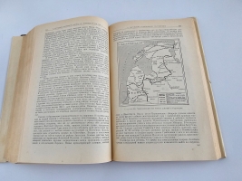 `История Второй Мировой войны` Типпельскирх Курт. Москва, Издательство иностранной литературы. 1956 г.