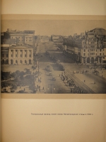 `Генеральный план реконструкции города Москвы + Схемы планировки города Москвы` . Москва, Издательство  Московский Рабочий , 1935-1936гг.