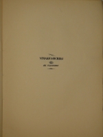`Уголки Москвы. Миниатюры в гравюрах на дереве Ивана Павлова` Профессор А.А.Сидоров. Москва, Государственное Издательство, 1925г.