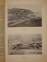 `Царствование Императора Николая II. В двух томах, трёх книгах` С.С.Ольденбург. Белград-Мюнхен, Издание Общества Распространения Русской Национальной и Патриотической Литературы, 1939-1949гг.