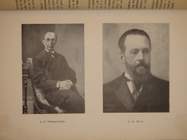 `Царствование Императора Николая II. В двух томах, трёх книгах` С.С.Ольденбург. Белград-Мюнхен, Издание Общества Распространения Русской Национальной и Патриотической Литературы, 1939-1949гг.