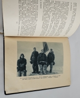 `Жизнь на льдине` И.Д.Папанин. Москва, Издание редакции Правда, 1938 г.