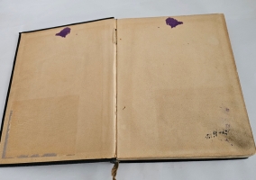 `Жизнь на льдине` И.Д.Папанин. Москва, Издание редакции Правда, 1938 г.