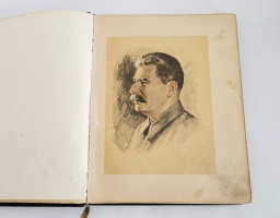 `Жизнь на льдине` И.Д.Папанин. Москва, Издание редакции Правда, 1938 г.