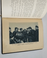 `Жизнь на льдине` И.Д.Папанин. Москва, Издание редакции Правда, 1938 г.