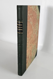 Сибирский замечательный и загадочный старец Федор Кузьмич, умерший в Томске 20 января 1864 года и о том, как жили в Сибири русские люди в его время. СПб.: Изд. А.А. Холмушина, 1905.