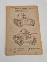 `Журнал автобронетанковых войск` . Москва, «Воениздат». 1942 г.