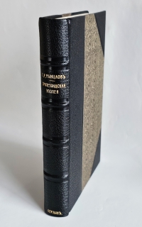 Трапезондская эпопея. Дневник. Киев. Трапезонд. Финляндия. Берлин: Сибирское книгоиздательство, [1925]