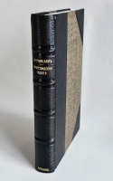 `Трапезондская эпопея. Дневник` С.Р. Минцлов. Киев. Трапезонд. Финляндия. Берлин: Сибирское книгоиздательство, [1925]