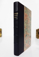 `Корниловский ударный полк` М.А. Критский. Париж, 1936 год