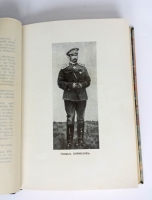 `Корниловский ударный полк` М.А. Критский. Париж, 1936 год