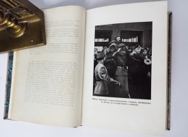 `Корниловский ударный полк` М.А. Критский. Париж, 1936 год