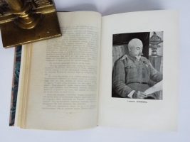 `Корниловский ударный полк` М.А. Критский. Париж, 1936 год