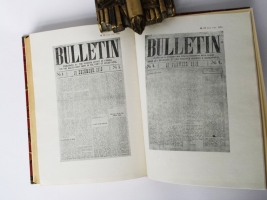 `Наше правительство: (Крымские воспоминания 1918-1919 гг.)` М.М. Винавер. Париж: [Imprimerie d`art Voltaire], 1928 г.