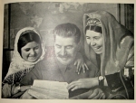 `Советская фотография 1939г. ( Soviet Photography 1939)` М. Бородин, Н. Харви, В. Микулин. 1939г. Москва