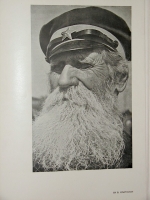 `Советская фотография 1939г. ( Soviet Photography 1939)` М. Бородин, Н. Харви, В. Микулин. 1939г. Москва