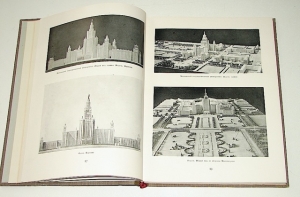 `Советская архитектура. Ежегодник. Выпуск I` . 1951г. Москва