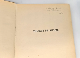 `Visages de Russie (Лики России)` Boris Grigorieff (Борис  Григорьев). Париж: Librairie P. Ollendorff, 1923