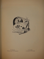 `Книжные знаки русских художников` Под редакцией Д.И.Митрохина, П.И.Нерадовского, А.К.Соколовского. Петербург, Издательство  Петрополис , 1922г.