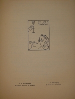 `Книжные знаки русских художников` Под редакцией Д.И.Митрохина, П.И.Нерадовского, А.К.Соколовского. Петербург, Издательство  Петрополис , 1922г.