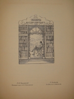 `Книжные знаки русских художников` Под редакцией Д.И.Митрохина, П.И.Нерадовского, А.К.Соколовского. Петербург, Издательство  Петрополис , 1922г.