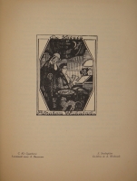 `Книжные знаки русских художников` Под редакцией Д.И.Митрохина, П.И.Нерадовского, А.К.Соколовского. Петербург, Издательство  Петрополис , 1922г.