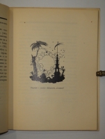 `Силуэты Нарбута` Э.Голлербах. Ленинград, Издание Ленинградского Общества Библиофилов, 1926г.