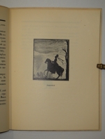 `Силуэты Нарбута` Э.Голлербах. Ленинград, Издание Ленинградского Общества Библиофилов, 1926г.