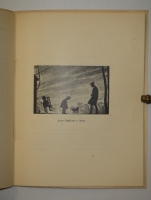 `Силуэты Нарбута` Э.Голлербах. Ленинград, Издание Ленинградского Общества Библиофилов, 1926г.