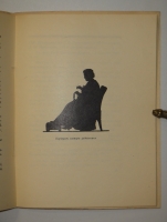`Силуэты Нарбута` Э.Голлербах. Ленинград, Издание Ленинградского Общества Библиофилов, 1926г.