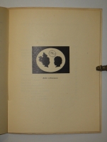 `Силуэты Нарбута` Э.Голлербах. Ленинград, Издание Ленинградского Общества Библиофилов, 1926г.