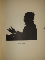 `Силуэты современников. Поэты` Е.С.Кругликова. Москва, Книгоиздательство  Альциона , 1922 ( на обложке 1921 год ).