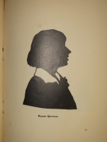 `Силуэты современников. Поэты` Е.С.Кругликова. Москва, Книгоиздательство  Альциона , 1922 ( на обложке 1921 год ).