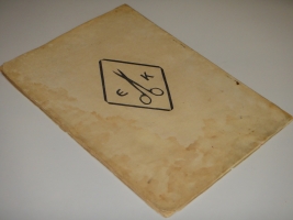 `Силуэты современников. Поэты` Е.С.Кругликова. Москва, Книгоиздательство  Альциона , 1922 ( на обложке 1921 год ).