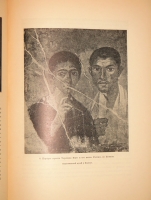 `Фаюмский портрет. Исследование описание памятников` А.Стрелков. Москва-Ленинград, Книгоиздательство  Academia , 1936г.