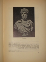 `Фаюмский портрет. Исследование описание памятников` А.Стрелков. Москва-Ленинград, Книгоиздательство  Academia , 1936г.
