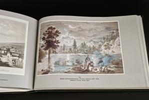 `Е. М. Корнеев. Из истории русской графики начала XIX века` Н. Н. Гончарова. Москва. Издательство «Искусство», 1987 г.