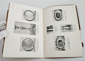 `Английское серебро :  Государственный Эрмитаж` С.Н. Тройницкий. СПб. : Брокгауз-Ефрон, 1923 г.