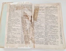 `Два Французско-русских словаря` Клавдия Александровна Ганшина. Москва, Государственный научный институт Советская энциклопедия, 1936 г.