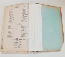 `Два Французско-русских словаря` Клавдия Александровна Ганшина. Москва, Государственный научный институт Советская энциклопедия, 1936 г.