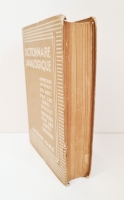 `Аналоговый словарь современный справочник слов по идеям, идей по словам. (Dictionnaire analogique répertoire moderne des mots par les idées, des idées par les mots.` Par Charles Maquet. Paris, Larousse, 1936