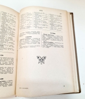`Аналоговый словарь современный справочник слов по идеям, идей по словам. (Dictionnaire analogique répertoire moderne des mots par les idées, des idées par les mots.` Par Charles Maquet. Paris, Larousse, 1936