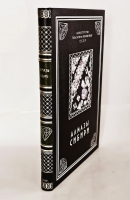 `Алмазы Сибири` . Москва, Государственное научно-техническое издательство литературы по геологии и охране недр, 1957 г.