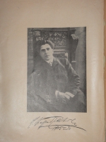 `Жизнь и суд` С.Карачевцев. Рига, Издательство  Русское Право , 1929г. ( год издания в выходных данных не обозначен; определён по материалам РГБ )