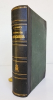 `Уложение о наказаниях уголовных и исправительных 1885 года` Н.С.Таганцев. СПб, 1913 г.